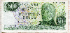 500 песо. Аргентина
