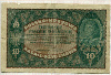 10 марок. Польша 1919г