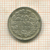 10 центов. Нидерланды 1939г