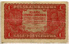 1 марка. Польша 1919г