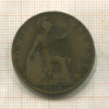 1 пенни. Великобритания 1918г