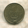20 франков. Мадагаскар 1953г