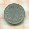 50 пфеннигов. Германия 1935г
