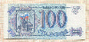 100 рублей 1993г