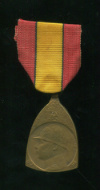 Медаль "В Память Войны 1914-1918 гг." Бельгия