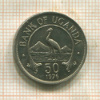 50 центов. Уганда 1976г