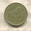 200 шиллингов. Танзания 2014г