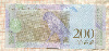 200 боливаров. Венесуэла 2018г
