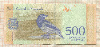 500 боливаров. Венесуэла 2018г