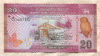 20 рупий. Шри-Ланка 2010г