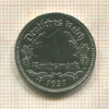 1 марка. Германия 1937г