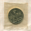 1 рубль. Олимпиада-80. Факел 1980г
