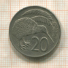 20 центов. Новая Зеландия 1969г