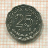 25 песо. Аргентина 1968г