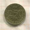 250 ливров. Ливан 2012г