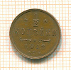1/2 копейки 1912г