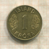 1 крона. Исландия 1970г