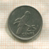 25 центов. Сейшелы 1977г