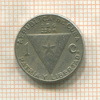 1 сентаво. Куба 1958г