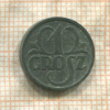 1 грош. Польша 1939г