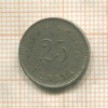 25 пенни. Финляндия 1921г