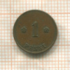 1 пенни. Финляндия 1920г