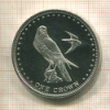 1 крона. Тристан-да-Кунья 2009г