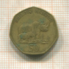 50 шиллингов. Танзания 2015г