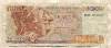 100 драхм. Греция 1978г