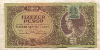 10000 пенгё. Венгрия 1945г