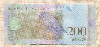 200 боливаров. Венесуэла 2018г