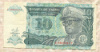 10 заиров. Заир 1993г