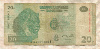 20 франков. Конго