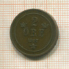 2 эре. Швеция 1907г