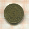 5 пфеннигов. Германия 1924г
