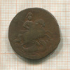 2 копейки 1758г