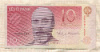 10 крон. Эстония 1991г