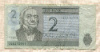 2 кроны. Эстония 2006г