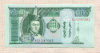 10 тугриков. Монголия 2009г