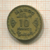 10 франков. Марокко