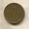 1 рупия. Пакистан 2004г