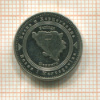 5 фенигов. Босния и Герцеговина 2005г