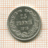 25 пенни 1915г