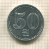 50 вон. Северная Корея 2005г