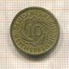10 пфеннигов. Германия 1925г