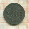 Нотгельд. 10 пфеннигов. Германия. Траунштайн