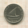 25 филсов. Йемен 1976г
