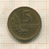 5 грошей. Польша 1949г