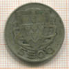 5 эскудо. Португалия 1933г