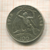 100 крон. Чехословакия 1948г